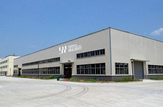 开云电子机械有限公司